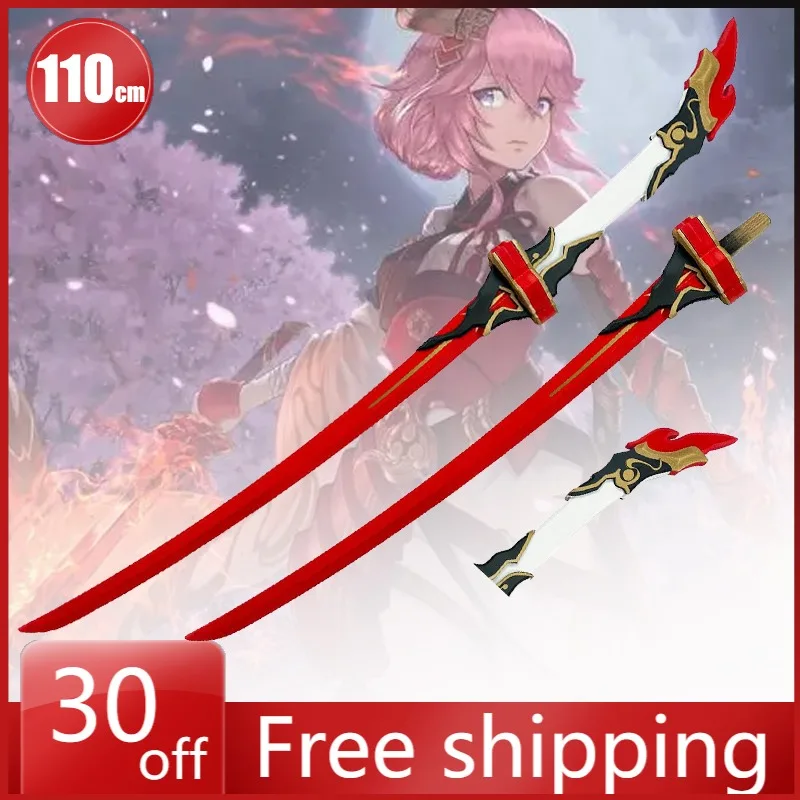 

110cm Honkai Impact 3 Sword Model Flame Sakitama Cosplay Anime Game Prop Model Ornament Decorations Toys Shipped within 15 days