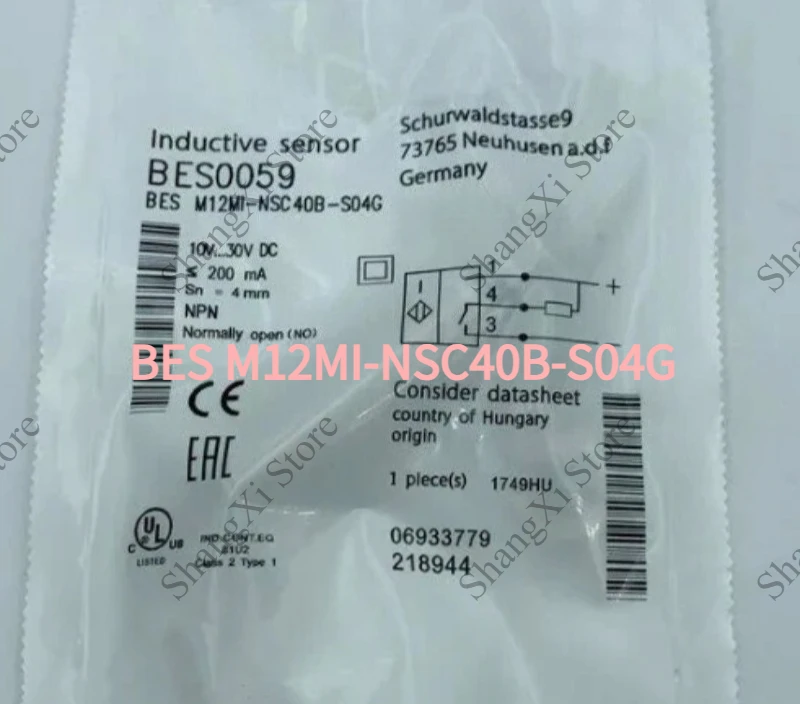 1PC Brand New BES M12MI-NSC40B-S04G (BES0059) Receiver Fast Shipping