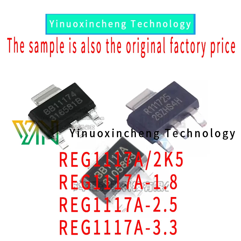 

10PCS/LOT Brand New Original REG1117A/2K5//1.8/2.5/3.3/2K5 800mA LDO linear regulator chip SOT-223