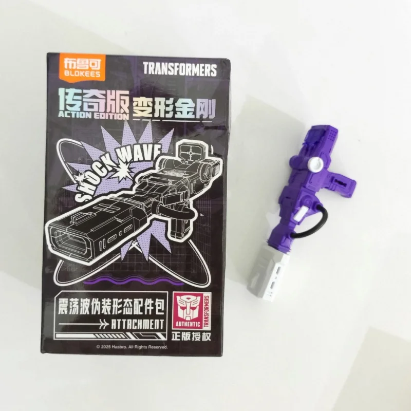 Offre spéciale Blokees Soundwave édition d'action modèle mobile jouet Rumble Ravage Shockwave accessoires Festival cadeau ornement de bureau