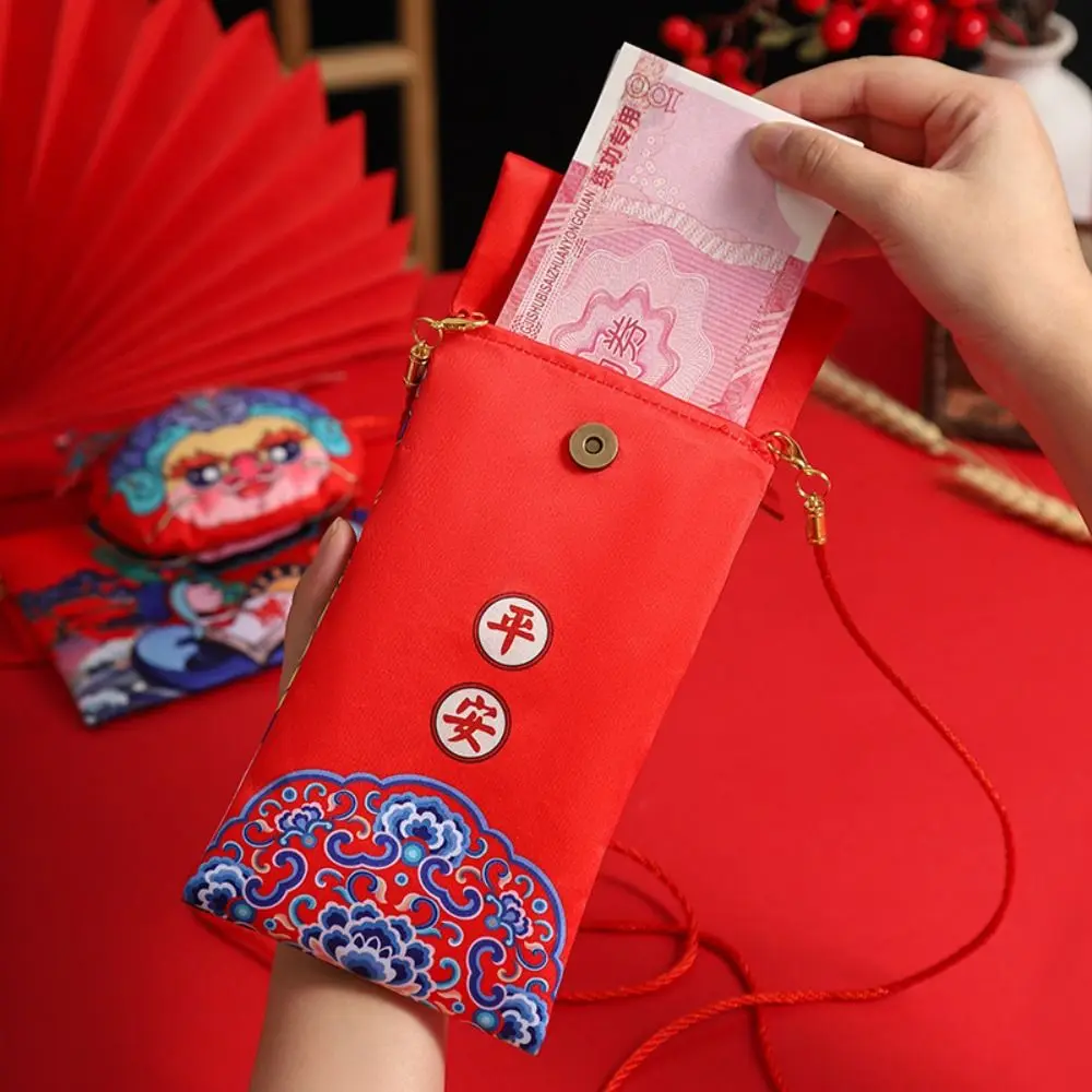 Sac d'emballage d'argent en poudre initiée, sac à bandoulière, enveloppe rouge, année chinoise, porte-monnaie porte-bonheur, festival du printemps, paquet rouge 2024