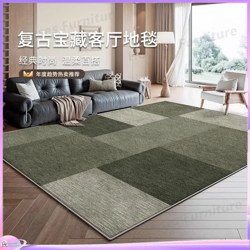 Green carpet living room American retro carpet large area leave-in washable waterproof and anti-fouling easy to take care of