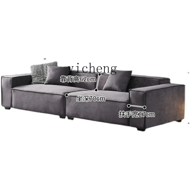 ZF Minimalist Tofu Block Fabric Sofa Straight Row Large and Small Apartment Type Comfortable Fabric Leather Couch