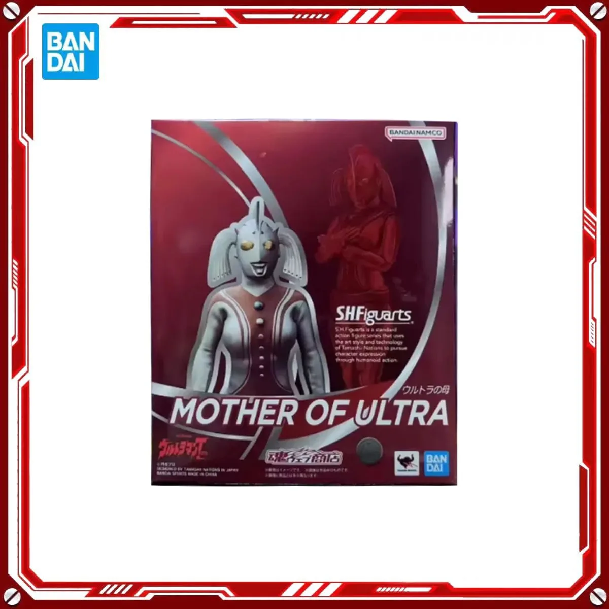 Bandai Original Ultraman Mother of Ultra Anime Modellbausätze Mutter von Ultra Spielzeug S.H.Figuarts Actionfigur Montagemodell Geschenk Kinder