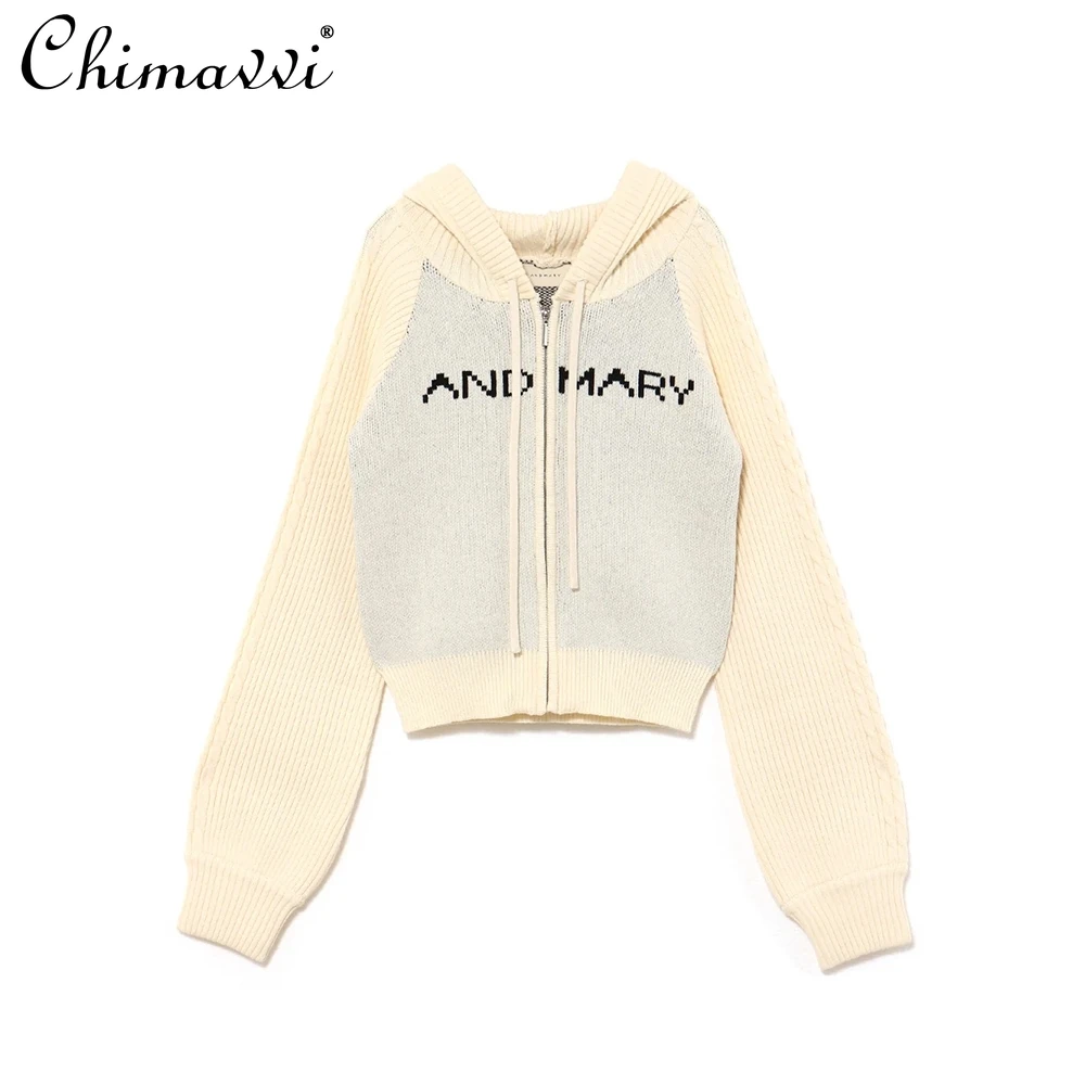 Japoński styl, żakardowy kardigan z zamkiem błyskawicznym, dzianinowy, z długim rękawem, z kapturem, krótki kardigan, top na ramiączkach, zestaw 2-częściowy, jesienna odzież damska.