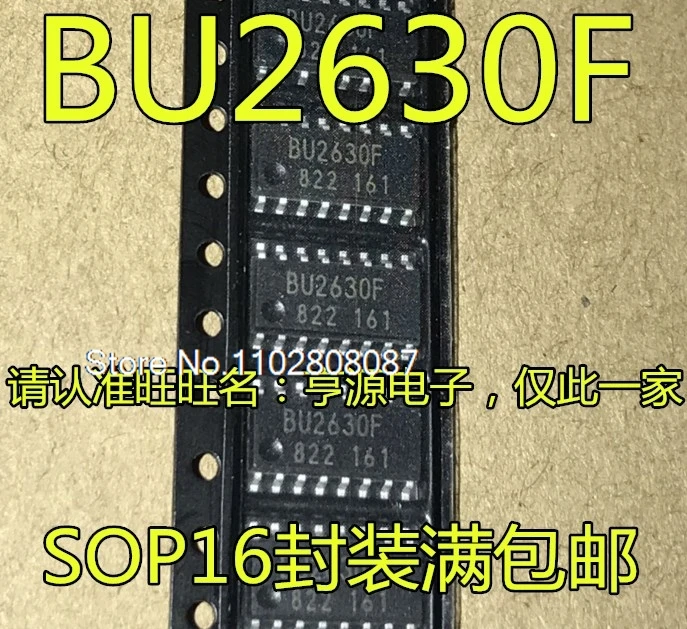 

（5PCS/LOT）BU2630F-E2 BU2630FV-E2 PLL BU2630F