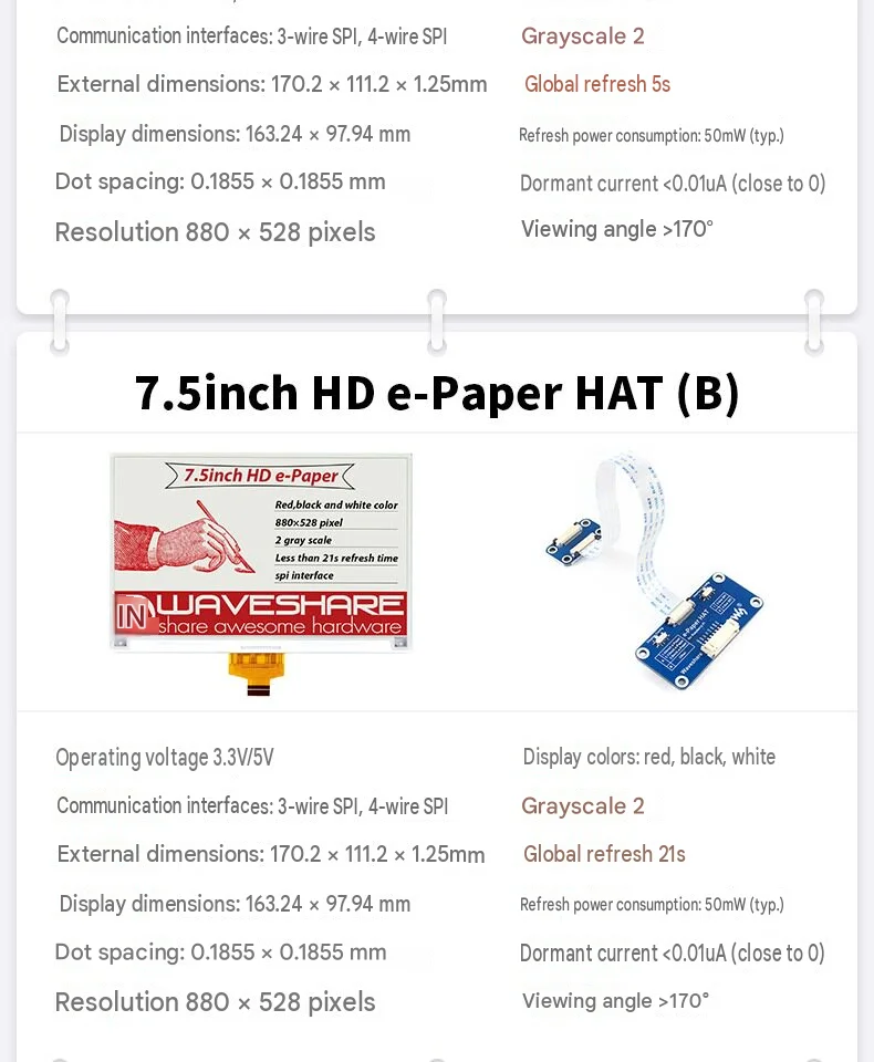 E Paper Driver Board Electronic Paper Display Module For Raspberry Pi 4