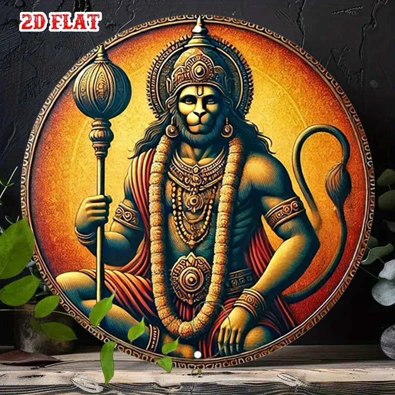 2D Flat Wall Art -S…