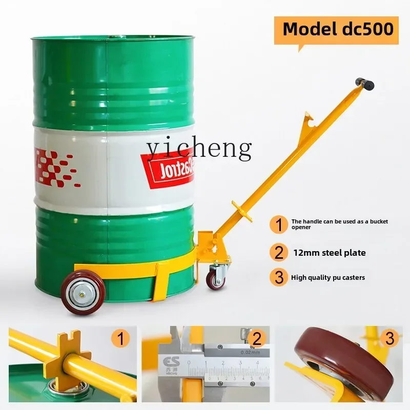JX   oil drum truck Hydraulic oil drum loading and unloading truck Manual handling forklift