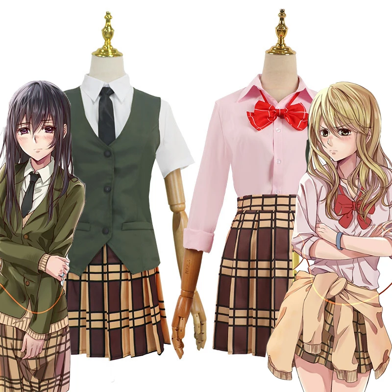 Disfraz de Anime Citrus Aihara Yuzu, disfraz de Aihara Mei, uniforme escolar JK, trajes para mujeres y niñas, disfraz de fiesta de Carnaval