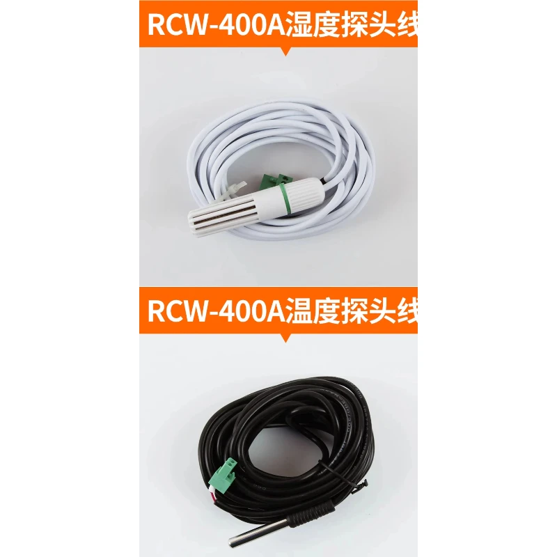 Temperature and Humidity Sensor Recorder Probe Antenna Probe Refrigeration Cold Chain Cold Storage Hospital Accessories