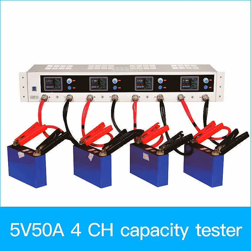 

YPSDZ high precision 4 channel 5V 50A charge discharge detector battery pack voltage balance lithium battery capacity tester