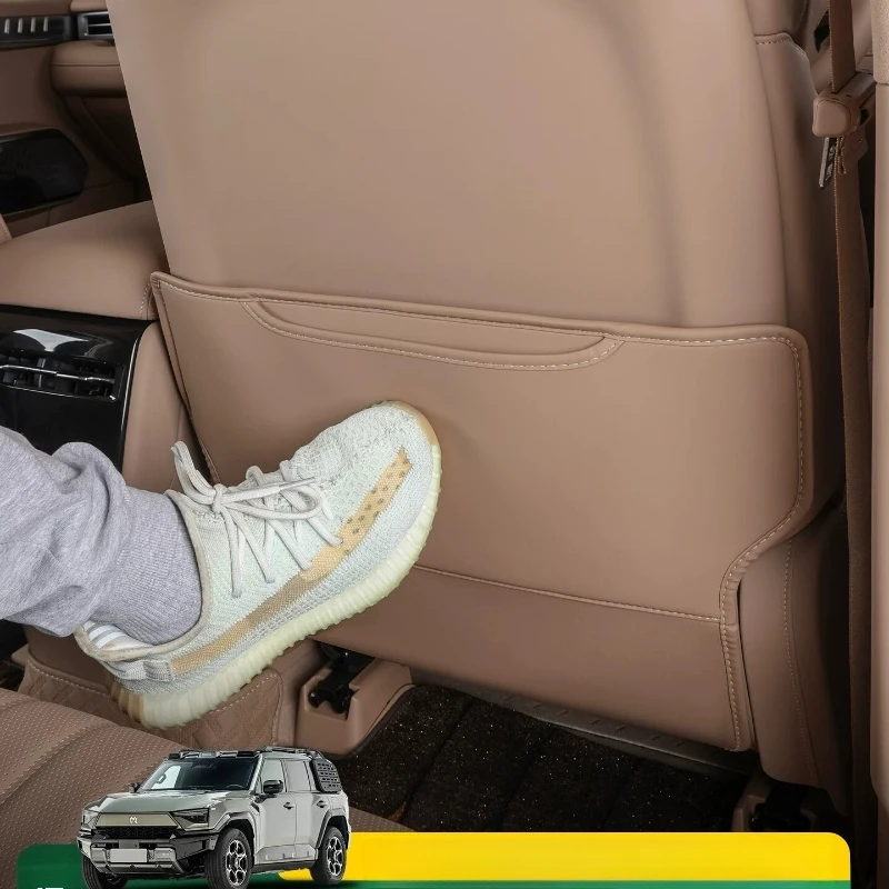 For Dongfeng MHERO M-Terrain M817 Special seat anti kick pad rear backrest anti protection pad interior modification supplies