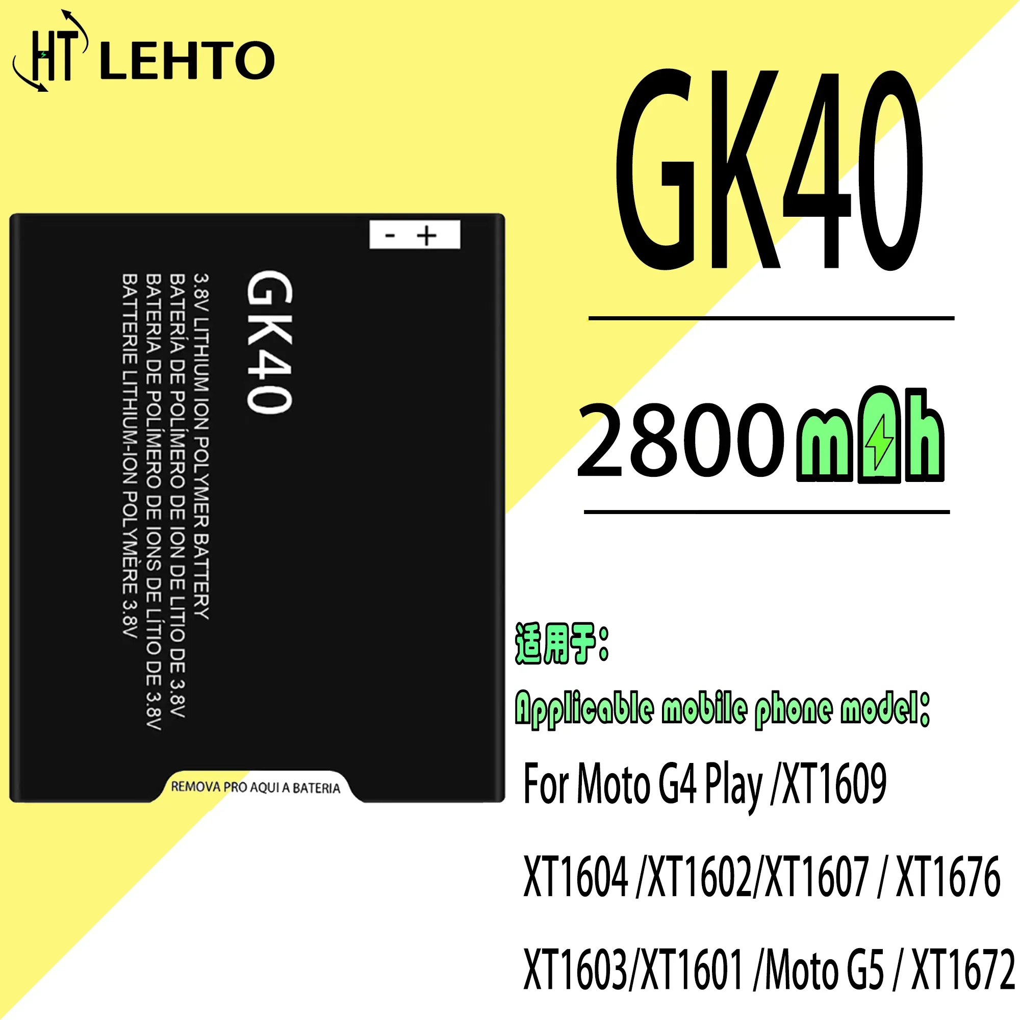 100%  GK40 Battery For Motorola Moto G4 Play E4 XT1766 XT1607 XT1609 XT1600  SNN5976APhone Bateria