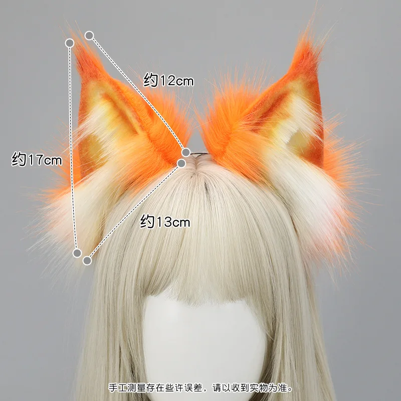 New Anime Bobcat Beast Orange White Ear Hand Made Cat Ears Head Band Cosplay Lolita Hairband Headwear Girl Costume Accessories