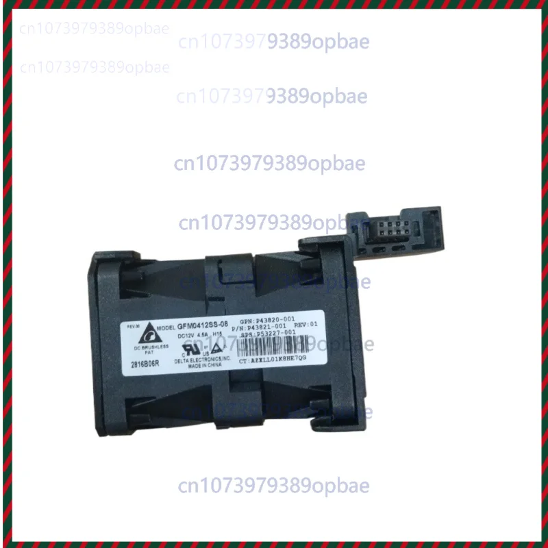 

Вентилятор охлаждения процессора High Perform для HP DL360 G11 P43820-001 P43821-001 P53227-001Будержанный продукт