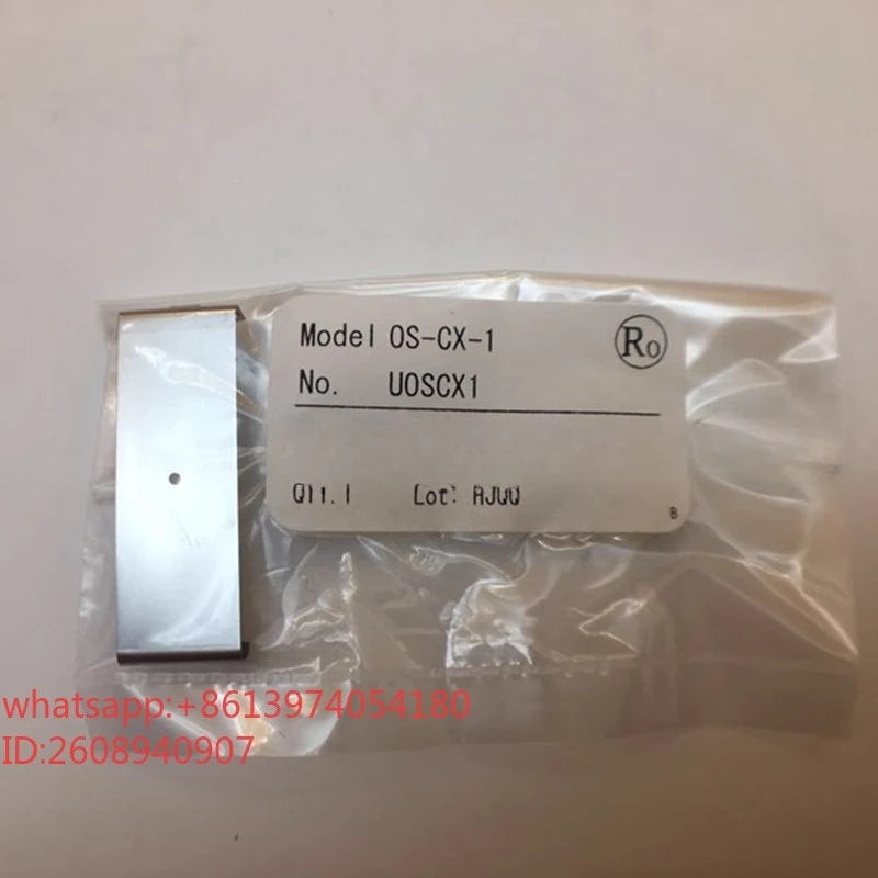 Suitable for Slit cover OS-CX-1-205 round hole CX-1X6-0.5X6OS-EX20E square hole EX30-1NX5X3