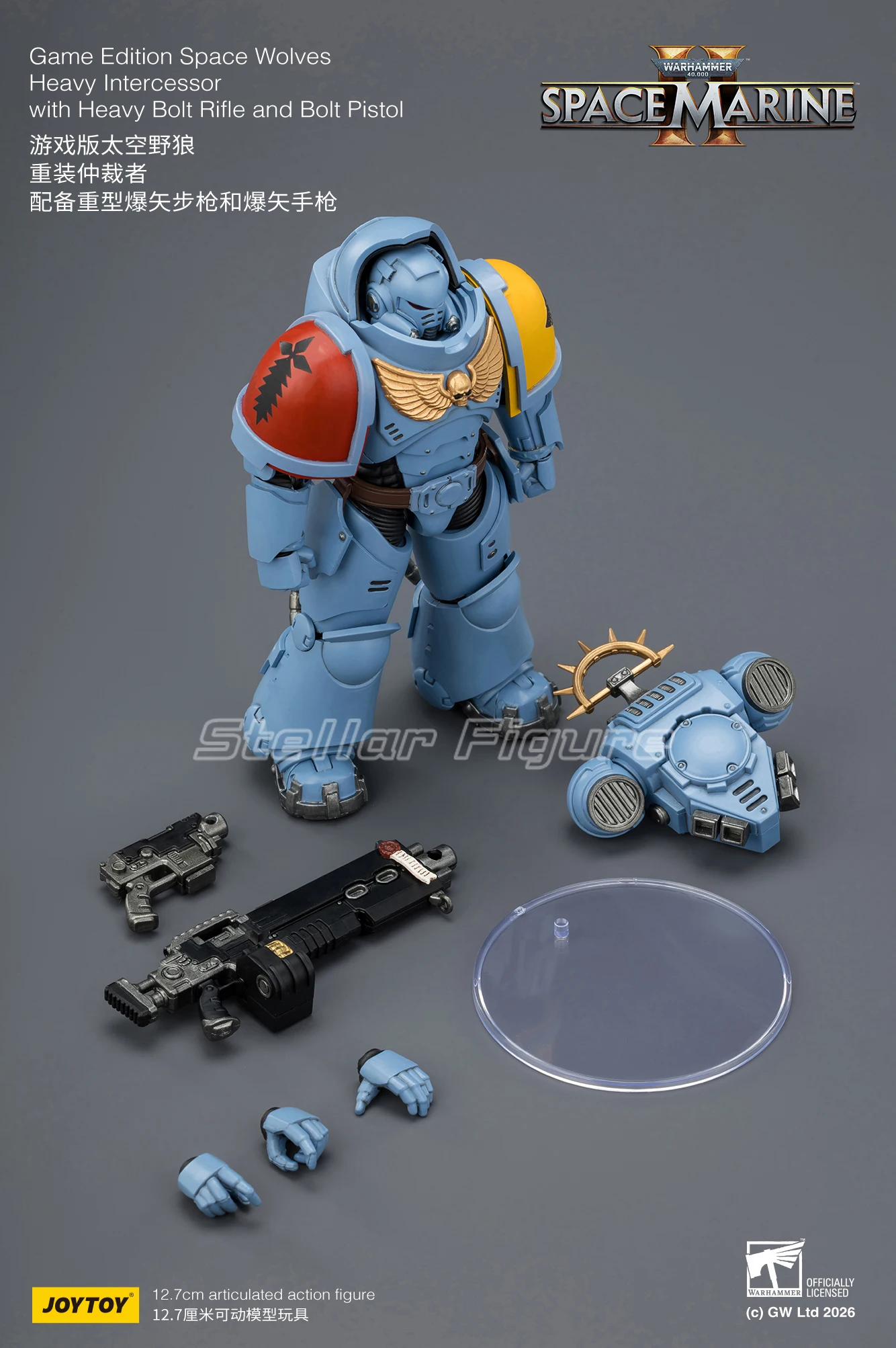 

【SF】JOYTOY Warhammer 40K 1/18 Action Figure Game Edition Space Wolves Heavy Intercessor with Heavy Bolt Rifle and Bolt