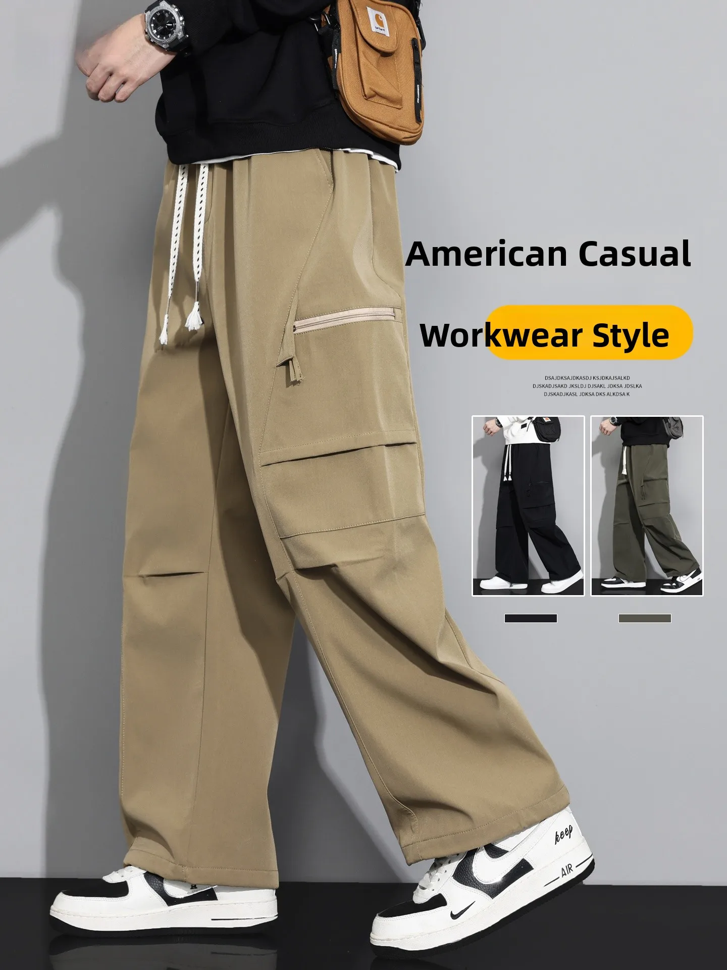 

American Sle Men's Casual Pants Spring Autumn Loose Straight Leg Large Size Teenagers Drape Wide Leg Leisure Trousers