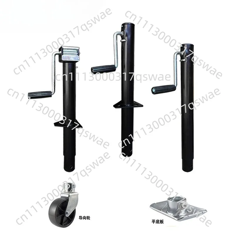 Side shake A-shaped jack, agricultural jack trailer bracket,