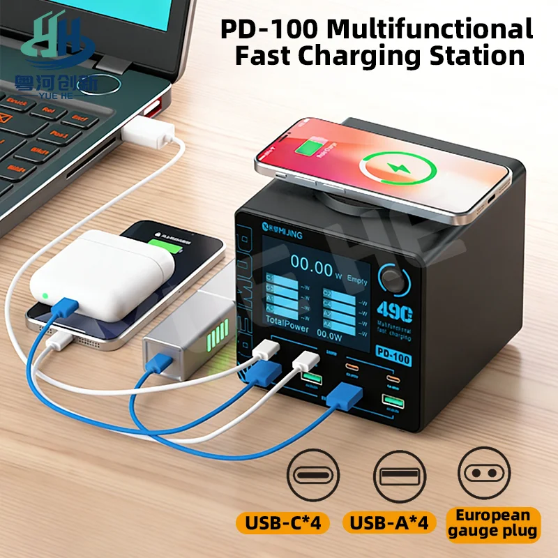 

MIJING PD100 Multifunctional 100W Fast Charging Station 4 USB C 4 USB A Ports Intelligent for Phones Laptops Tablets Tools