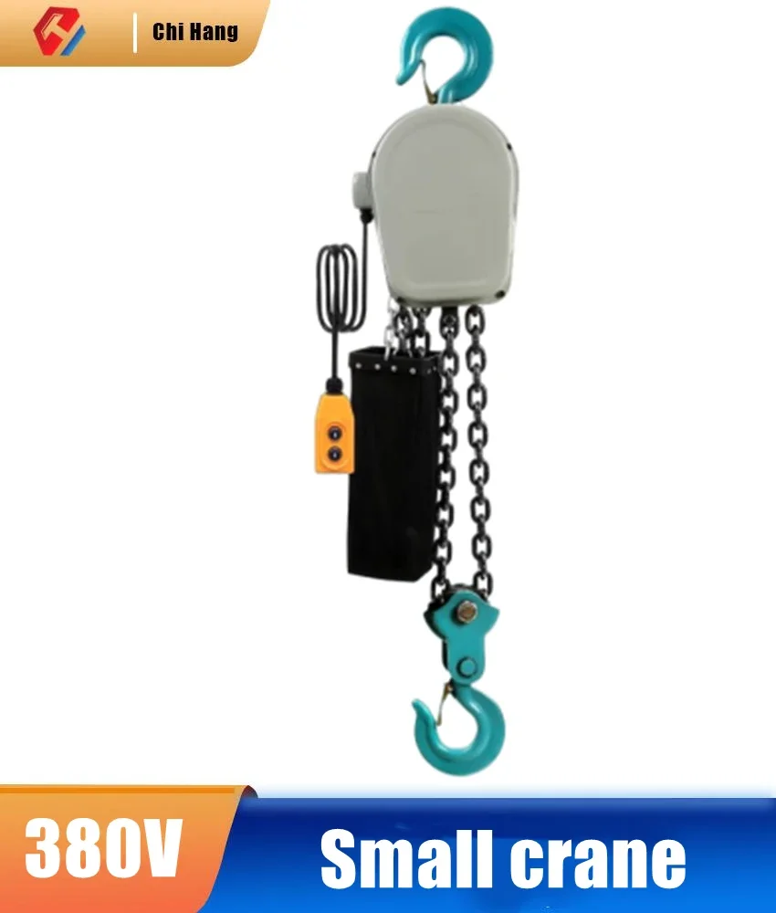 Chain Electric Hoist Crane 380V Working Climbing Frame Group Lifting Electric Inverted Chain Hoist Pure Copper Enameled Wire