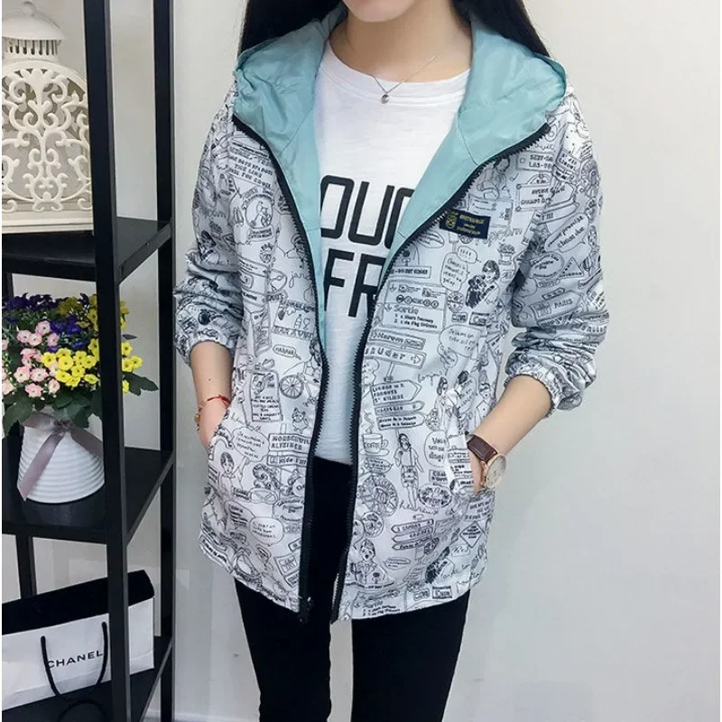 2023 Autumn New Women Double-Side Jackets Loose Short Coats Fashion Casual All-match Windbreak Oversize Female Outwear Clothing