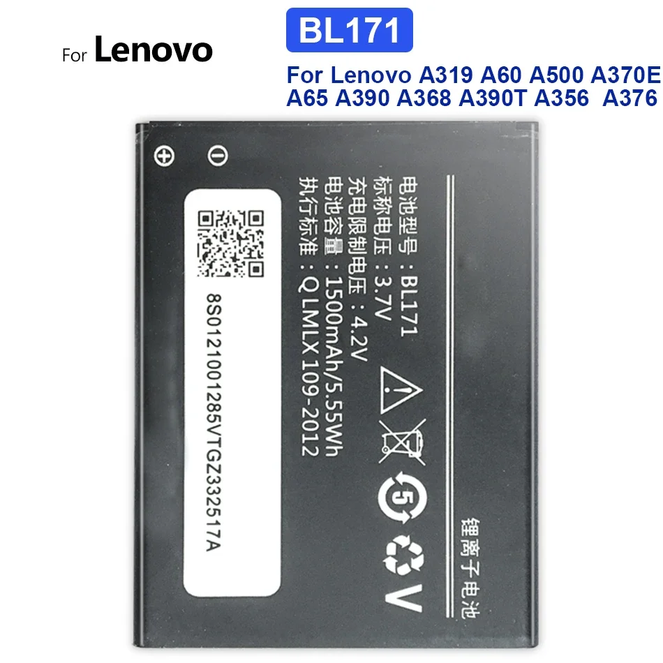 Аккумуляторная батарея для телефона Lenovo, BL171, A319, A60, A500, A65, A390, A368, A390T, A356, A370E, A376