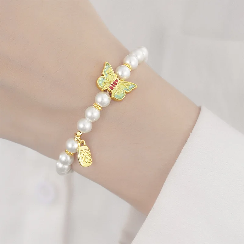 Ancient Method Smoke Rain Dream Butterfly Enamel Butterfly Pearl Bracelet Women's Gold New Chinese Style