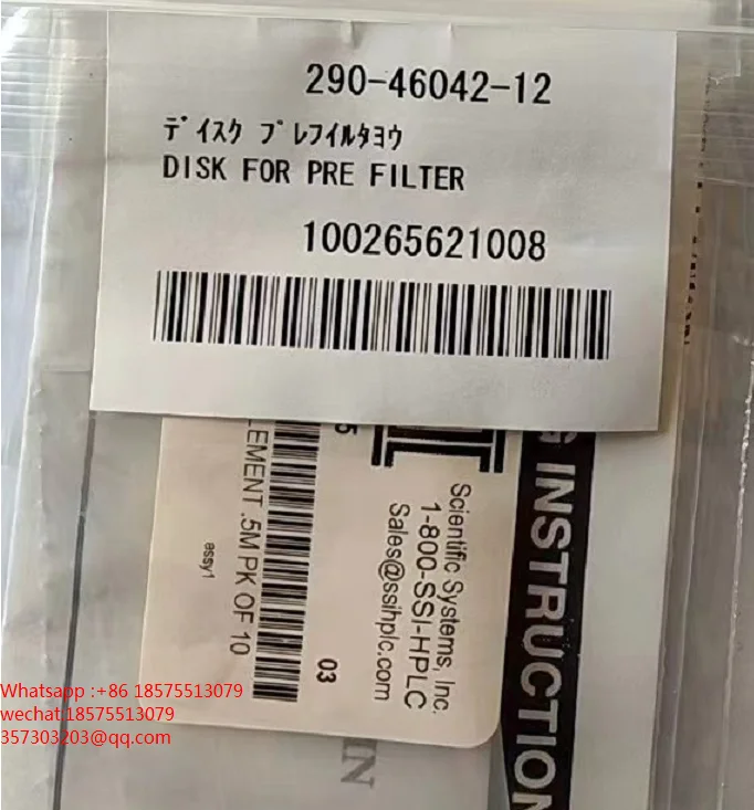 

For Shimazu 290-46042-12 DISK FOR PRE FILTER