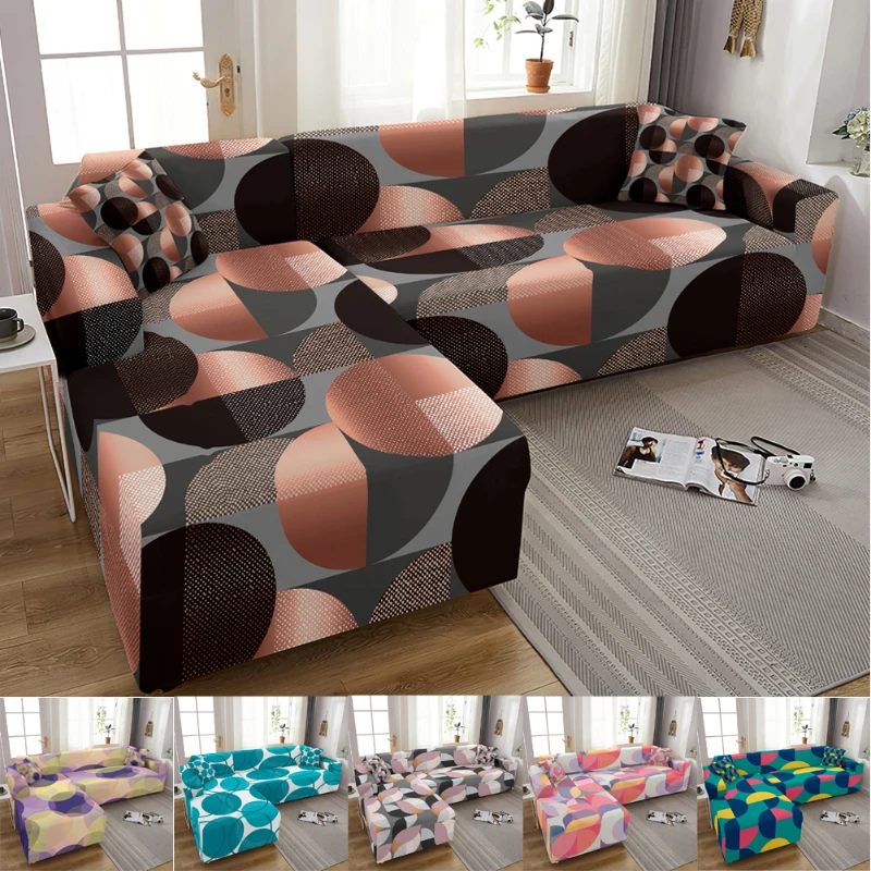 

Cover For Living Room Adjustable Geometric Sofas Chaise Covers Lounge Sectional Couch Corner Sofa Slipcover L Shape