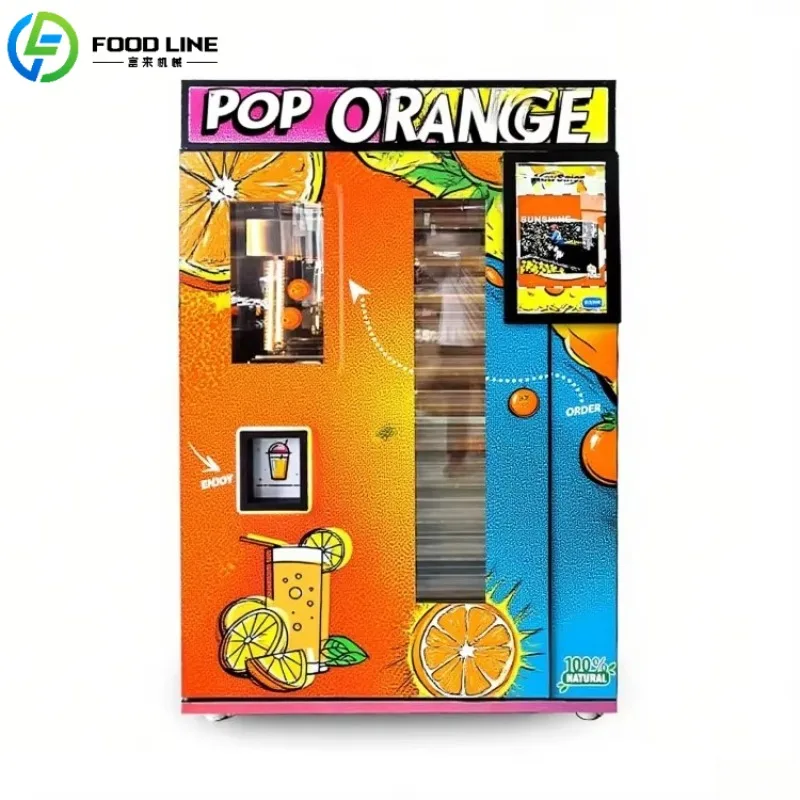 Customized Commerci…