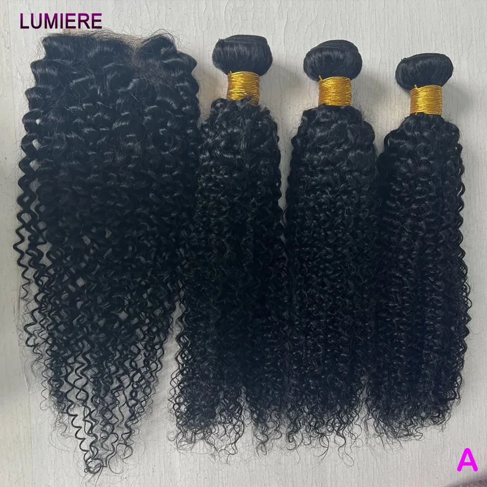 

Afro Kinky Deep Curly 3/4 Bundles With Closure Frontal HD Transparent Lace Brazilian Human Hair Weave Extension Plucked Hairline