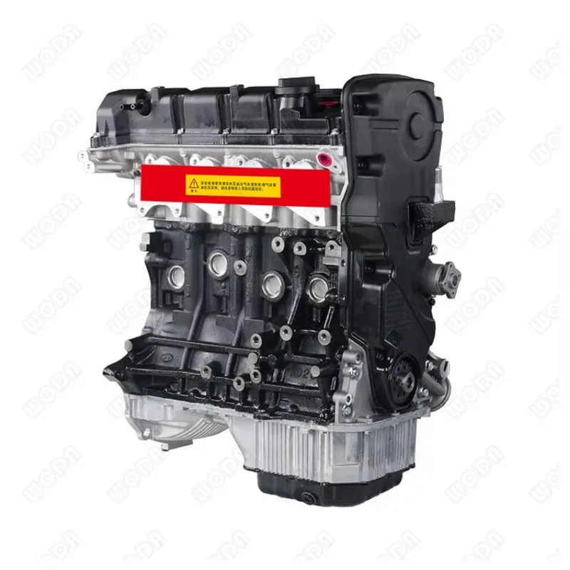 

Newpars Auto Parts G4GC Engine For Hyundai Kia G4GC 2.0L Engine G4GC Sportage Low Price