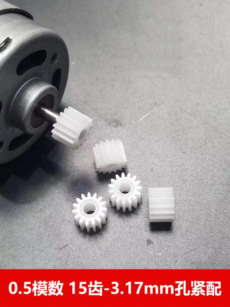 0.5 Modulus Plastic Gear 15 Teeth 3.17mm Hole Tight Fit 550 Motor Shaft Special Cylindrical Gear Toy