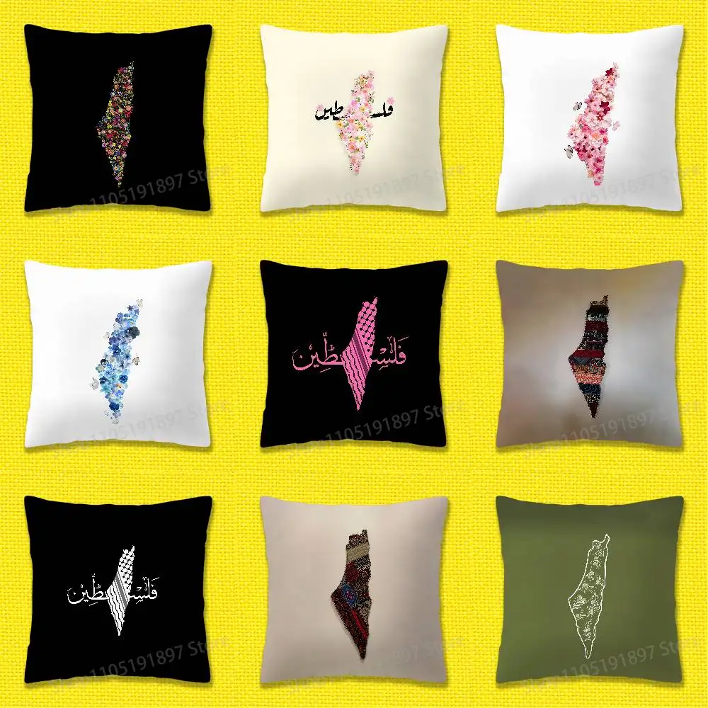 

P-PalestineS Flower Throw Pillow Case For 55x55cm 30x30cm 50x50cm 45x45cm 40x40cm Square Chair Pillowcase Case