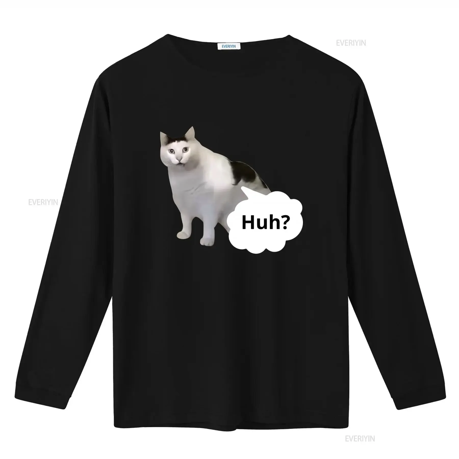 Huh Cat Funny Meme T Shirt Absurd Weirdcore Shitpost Silly Uh Banana Crying Sad Viral Relatable  vintage Washed Versatile