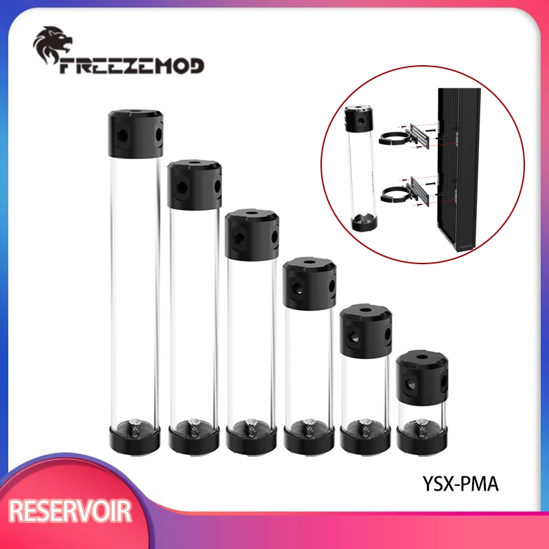 FREEZEMOD 10/15/20/25/30/35cm Computer Water Cooler Transparent Cylindrical Side Water Outlet Built-in Defoamer YSX-PMA