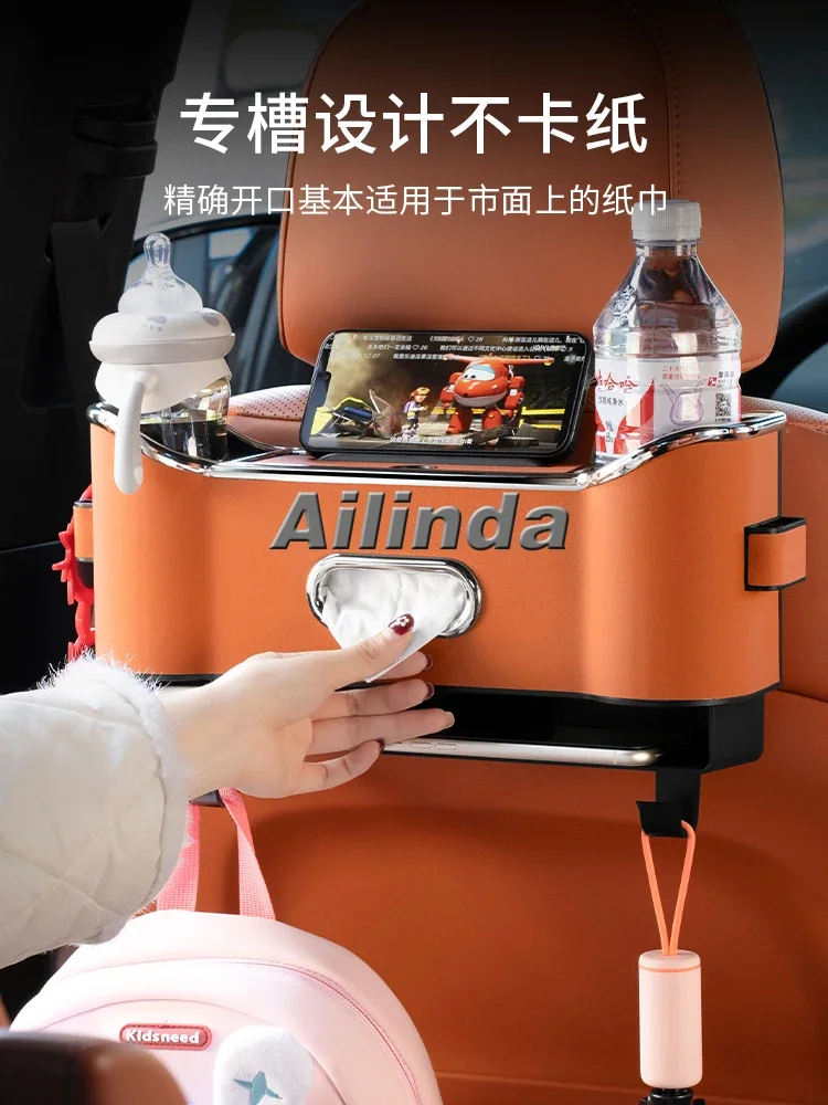 Car seat back storage box hook multi-function seat water cup paper towel charger accessories sundries Car storage box