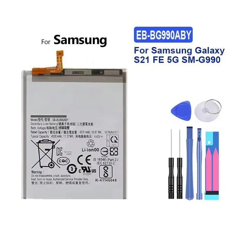 

5300mAh High Capacity Battery for Samsung Galaxy S21 FE 5G SM-G990