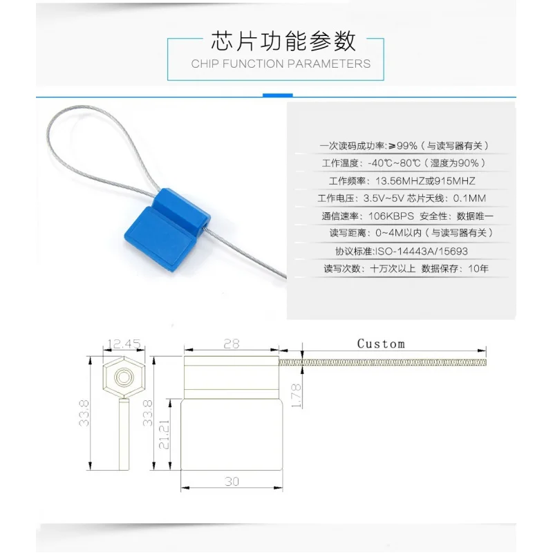 Customized. Customized Wire Management RFID Electronic Tree Aerial Item Management UHF Ribbon Label