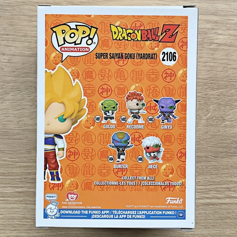 Funko Pop! Original Dragon Ball Z Super Saiyan Goku Yardrat Chase #2106 Vinyl Figure Collectible Model Desktop Ornament Toy Gift - view 2