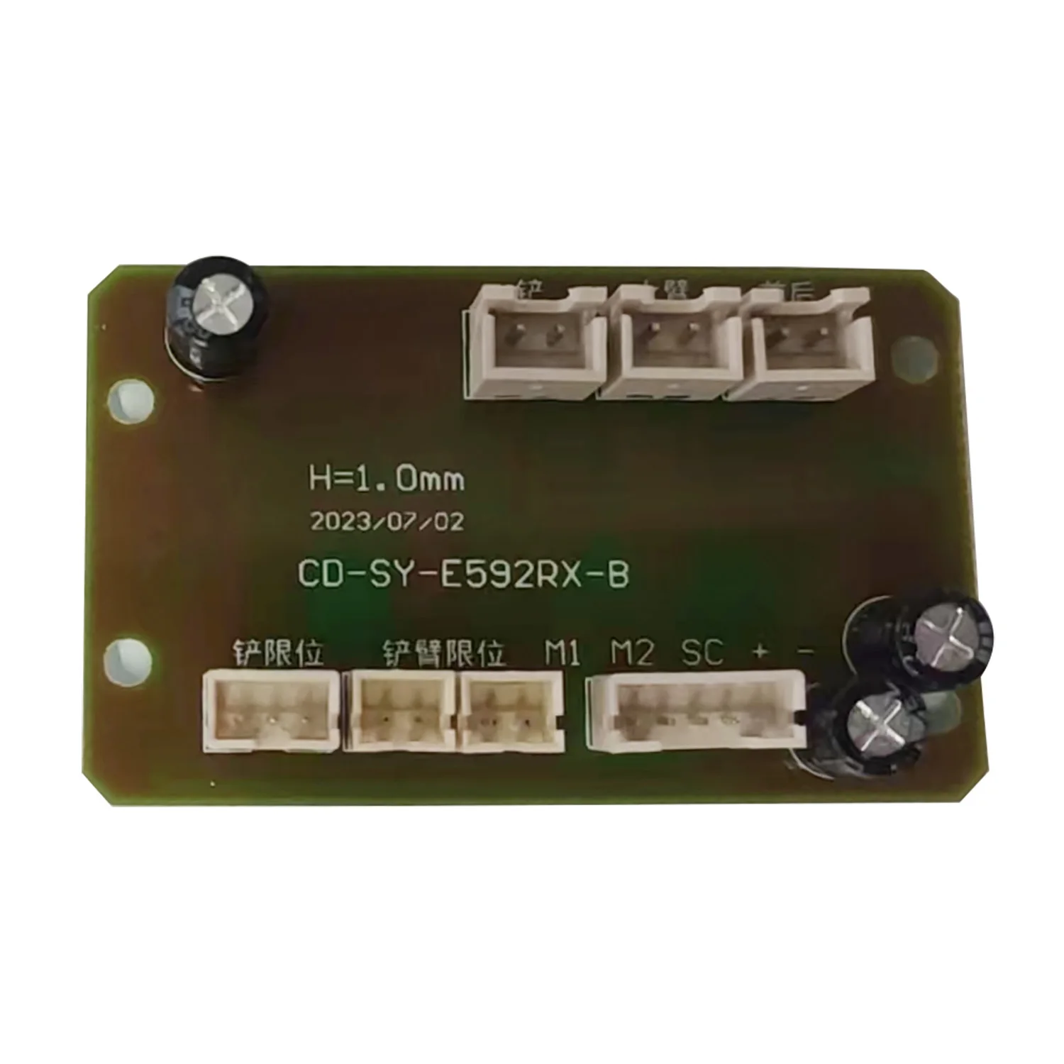 

E592-0001 Main Circuit Board for DoubleE 1/16 L260H RC Wheel Loader Model Heavy Duty Remote Control Construction Equipment