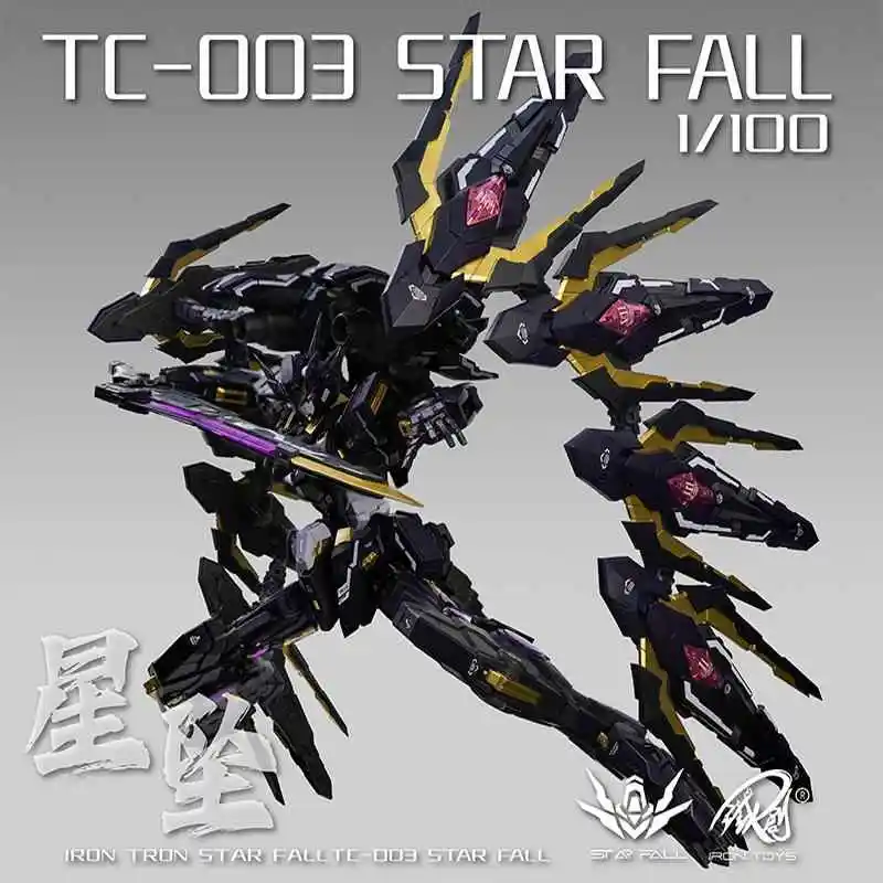 

Star Fall 1/100 TC-003 Action Figure IRON TOYS Scale Alloy Skeleton Assembly Model Anime Figure Model Collection Toy Gift