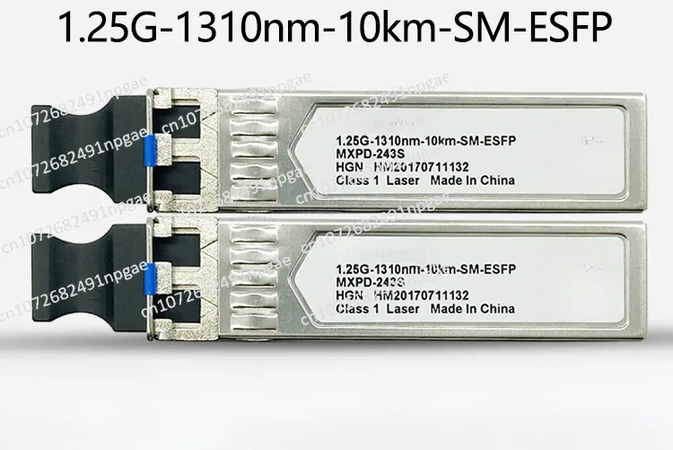 

Gigabit Single-mode Optical Module Dual Fiber 10km Dual Core 1.25G1310nm10km