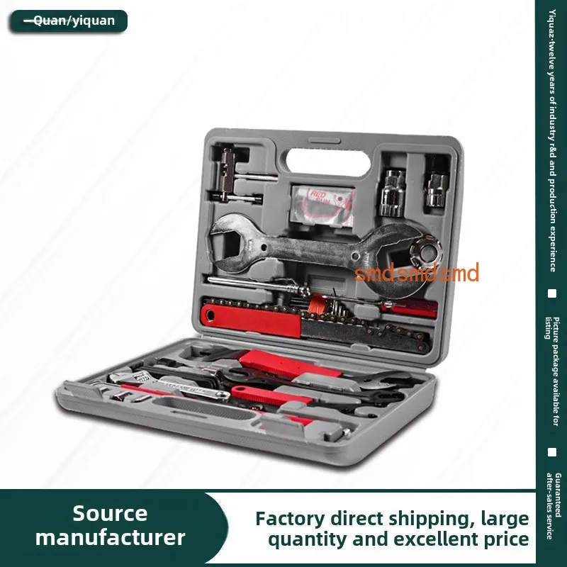 1Set Bike Tool Set for Cyclist Portable Mountain Bike Repair Tools Kit Bicycle Tool Kit Bike Allen Key Tool Socket Spanner