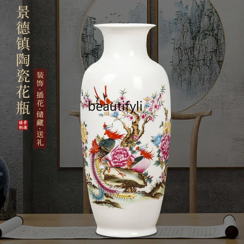 

Керамическая ваза x11Jingdezhen, украшение для гостиной, цветочная композиция, украшение для дома, гостиная, настольный винный шкаф, вход