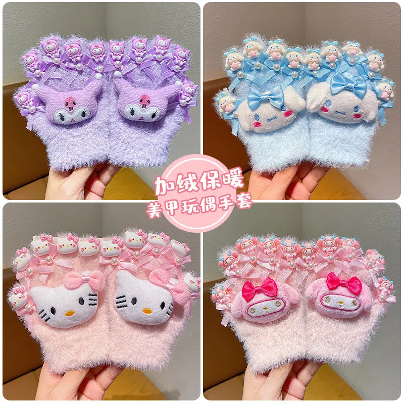 

for Hello Kitty Kuromi Fashion Comfort Cartoon Cute Gloves Winter Cold-Proof Warm Children Gloves