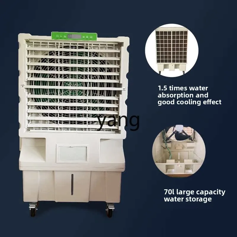 LH evaporative household mobile air conditioner fan for air purification and humidification of restaurants