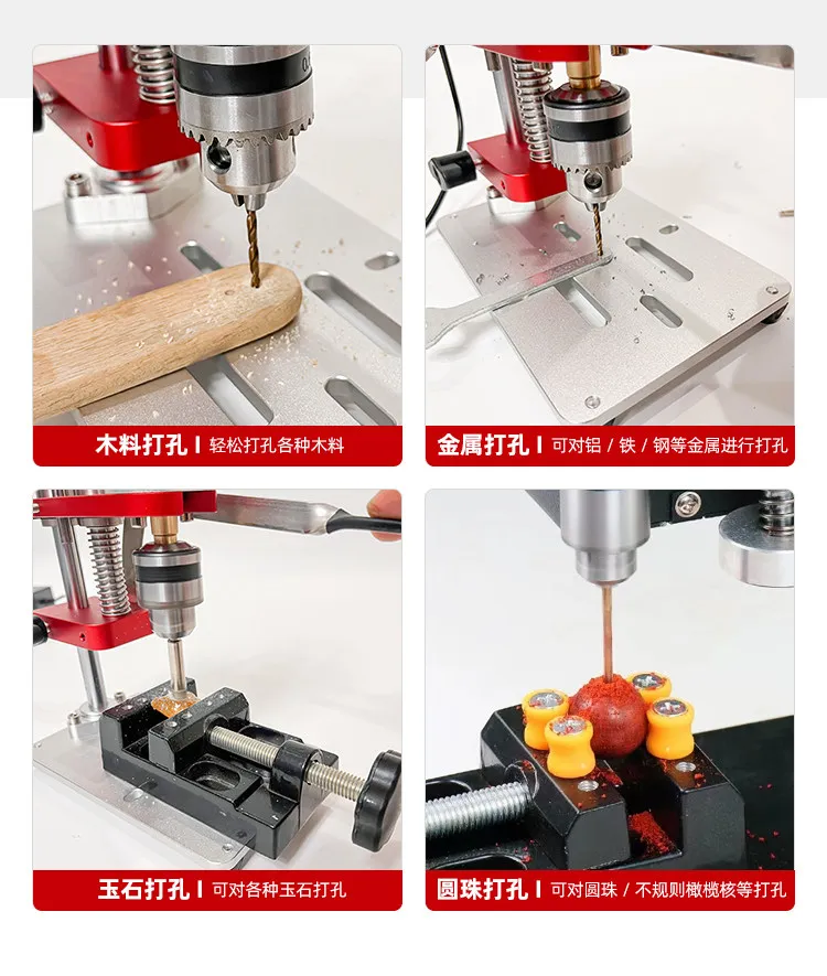 Variable Speed DC Mini Precision Electric Bench Drill Metal Jade Drilling Polishing Tool for DIY Craft & Jewelry Making